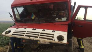 Фото для новини