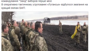 Фото для новини