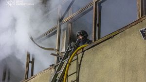 Фото для новини