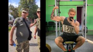 Фото для новини