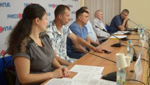 Фото для новини