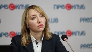 Фото для новини