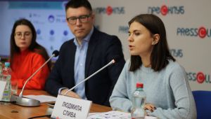 Фото для новини