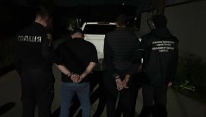 Фото для новини