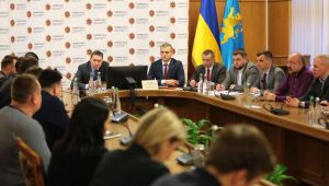 Фото для новини