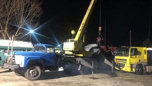 Фото для новини