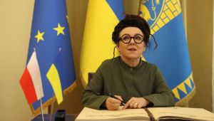 Фото для новини