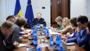 Фото для новини