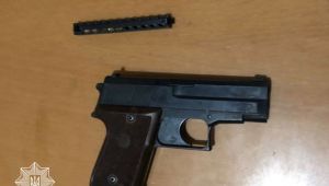 Фото для новини