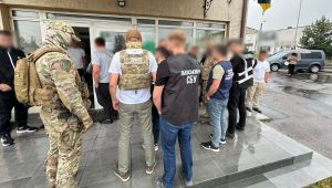 Фото для новини