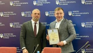 Фото для новини