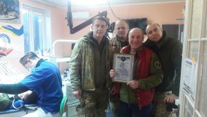 Фото для новини