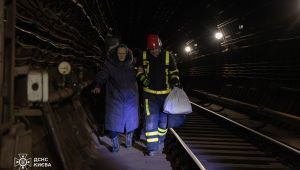 Фото для новини