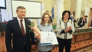 Фото для новини