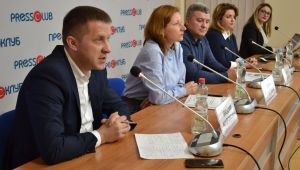 Фото для новини