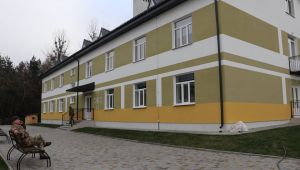 Фото для новини