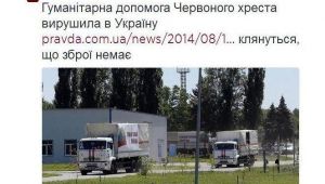 Фото для новини