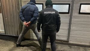 Фото для новини