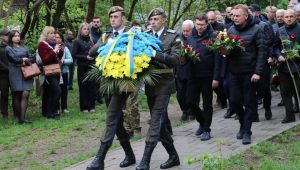 Фото для новини