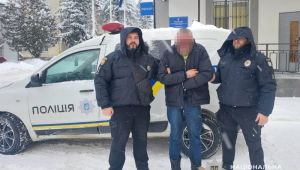 Фото для новини