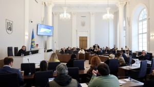 Фото для новини