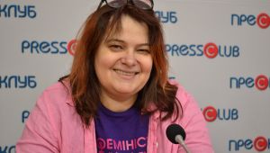 Фото для новини