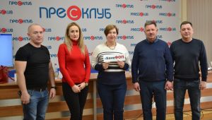 Фото для новини