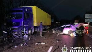 Фото для новини