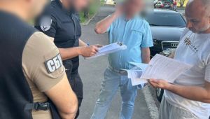 Фото для новини