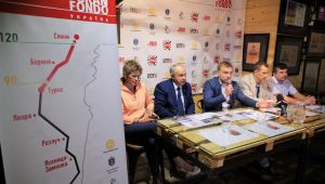 Фото для новини