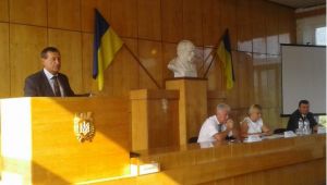 Фото для новини