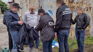 Фото для новини