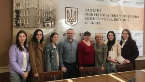 Фото для новини