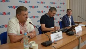 Фото для новини