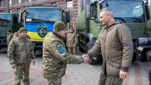 Фото для новини