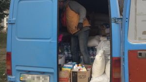 Фото для новини