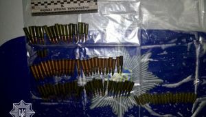 Фото для новини