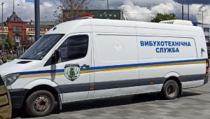 Фото для новини