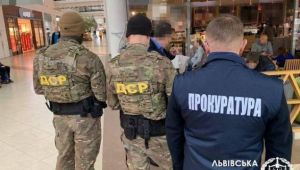 Фото для новини