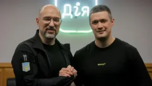 Фото для новини