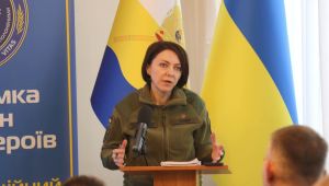 Фото для новини