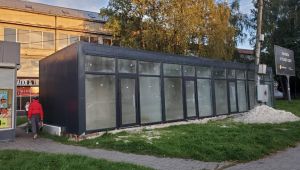 Фото для новини