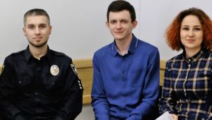 Фото для новини