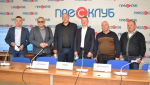 Фото для новини