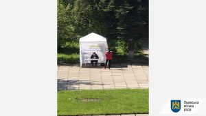 Фото для новини