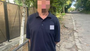 Фото для новини