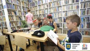 Фото для новини