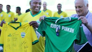 Фото для новини