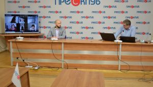 Фото для новини