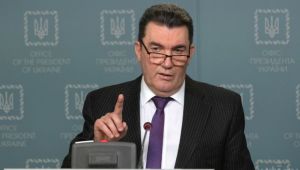 Фото для новини